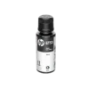 Tinta HP GT53 Negra DesignJet Original - 90 ml